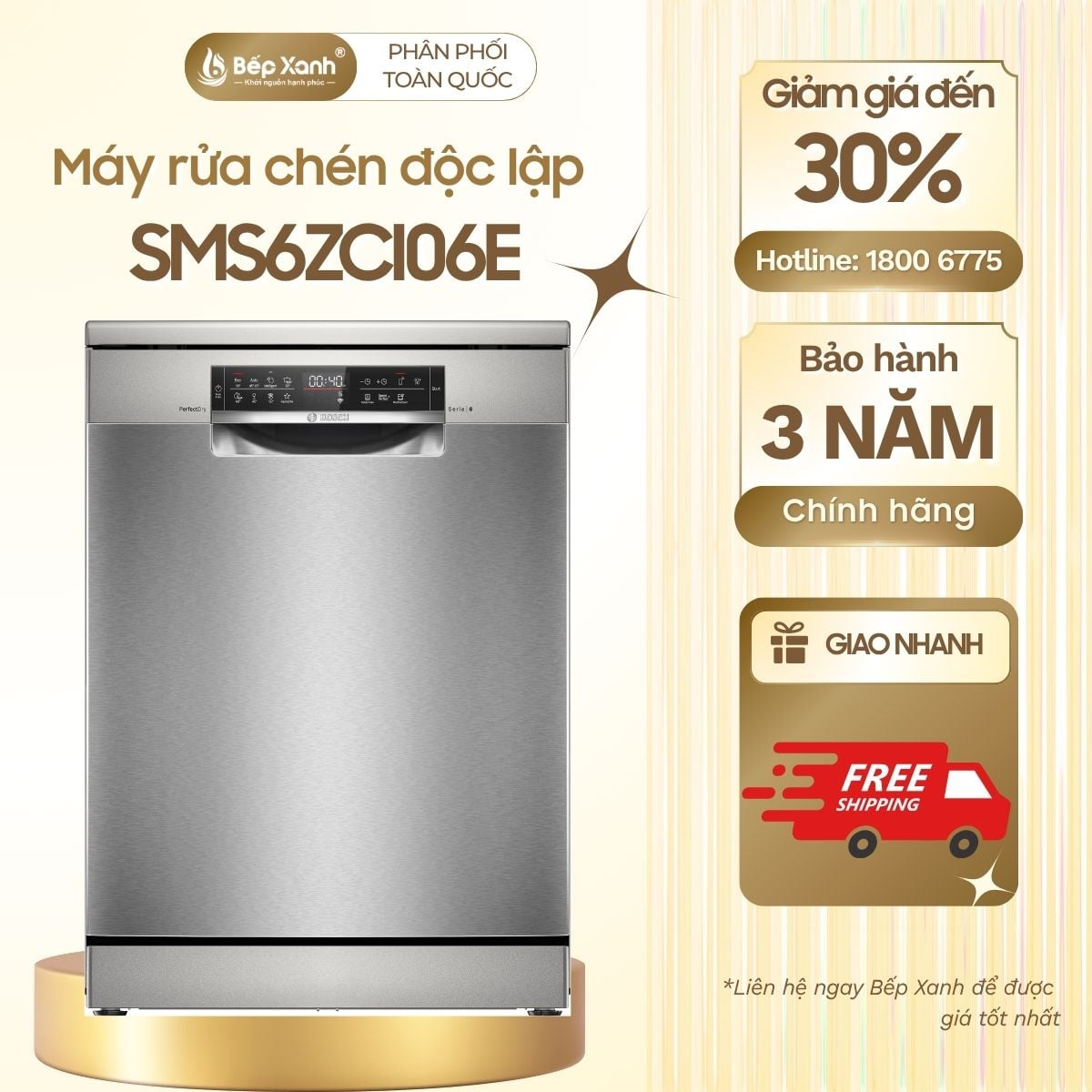 Máy nước nóng bơm nhiệt Atlantic 200 lít 2500W EXPLORER 200L